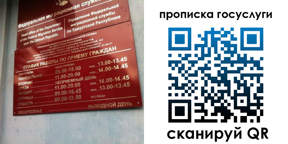 форма 3 в Абдулино